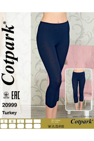 Cotpark Women's Cotton Stretch Fabric Tights - Navy Blue 20999