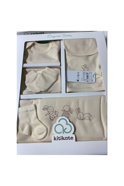 kitikate Set 10 piese nou nascut bebe bumbac 56cm 66268b