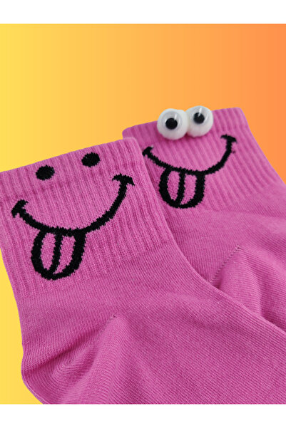 Shuttle Park Special Series Happy Colorful Smiley Socks Fun Comfortable Stylish Design Style Socks Made of Combed Cotton