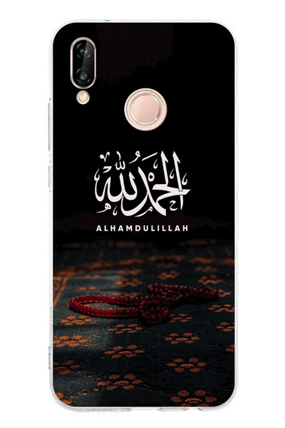 TechTree حافظة سيليكون متوافقة مع هاتف هواوي P20 لايت من إلهامدُلِّله تيسبيح ...