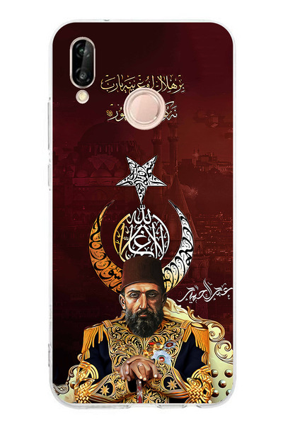 TechTree حافظة سيليكون متوافقة مع هاتف هواوي P20 لايت من عبد الحميد حان مطبوع