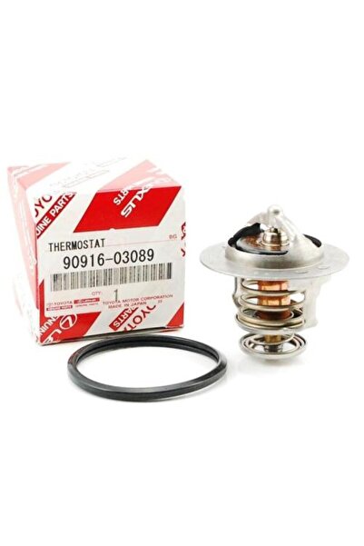 Toyota بلف حرارة لاند كروزر 90-13 اصلي