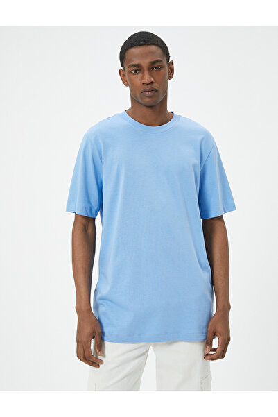 Koton Basic T-Shirt Crew Neck Short Sleeve Cotton