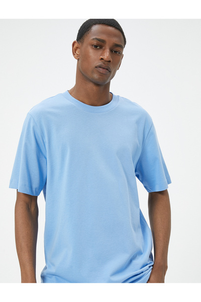Koton Basic T-Shirt Crew Neck Short Sleeve Cotton