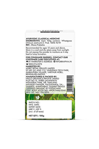 KAPİVA AYUR FOODS ORGANIC WHEATGRASS POWDER 100G