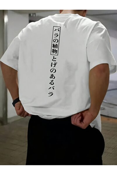 Eritqaa Unisex Oversized T-Shirt with Japanese Writing (Back Printed)