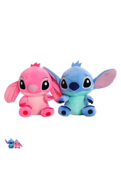 DrKala Set of 2 Lilo & Stitch Plush Toys - 22 cm, Perfect Gift, Blue & Pink