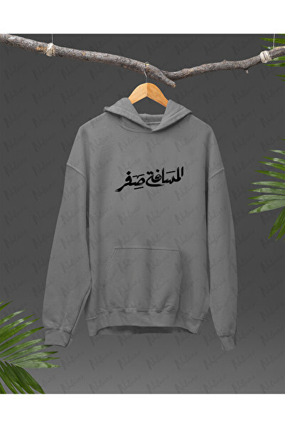 Nulivez Palestine Design Back Printed, High Quality Unisex Oversize Hoodie