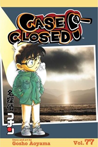 Viz Media Case Closed Vol. 77 (Gosho Aoyama)