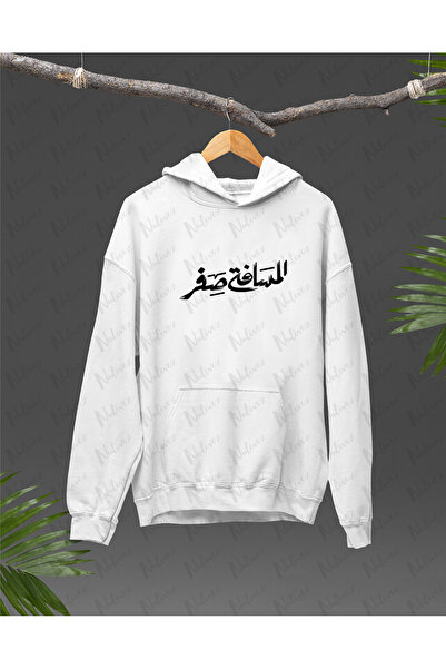Nulivez Palestine Design Back Printed, High Quality Unisex Oversize Hoodie
