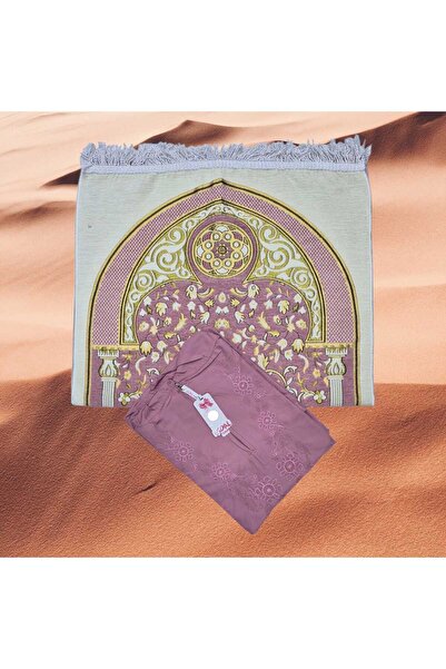 JJC طقم شرشف صلاه مع سجادة راقي