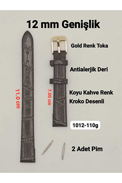 Brality 12 mm Compatible - Dark Brown Crocodile Patterned Cord - Gold Buckle ...