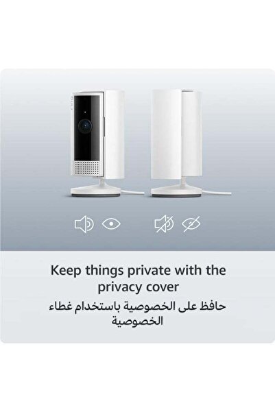 Ring كاميرا داخلية (الجيل الثاني) فيديو عالي الدقة 1080 بكسل