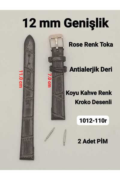 Brality 12 mm Compatible Watch Band - Dark Brown Color - Croco Patterned Band...