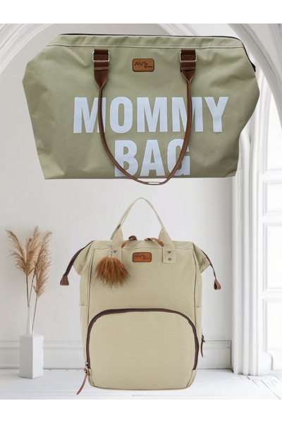 Avşar Baby 2 Li Set Lüks Bej Anne Bebek Bakım Çantası ve Anne Bebek Omuz El Ç...