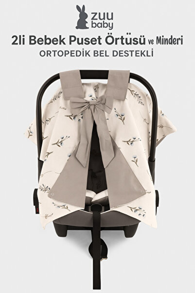 Zuu Baby Stroller Cover Set of 2 | Baby Stroller Cover + Orthopedic Lumbar Support Cushion