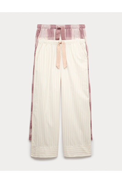 Marks & Spencer 2’li Saf Pamuk Baskılı Pijama Altı