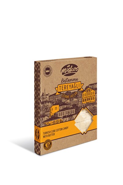 Miskos حلوى الشوكولاتة بالزبدة |   480 جرام