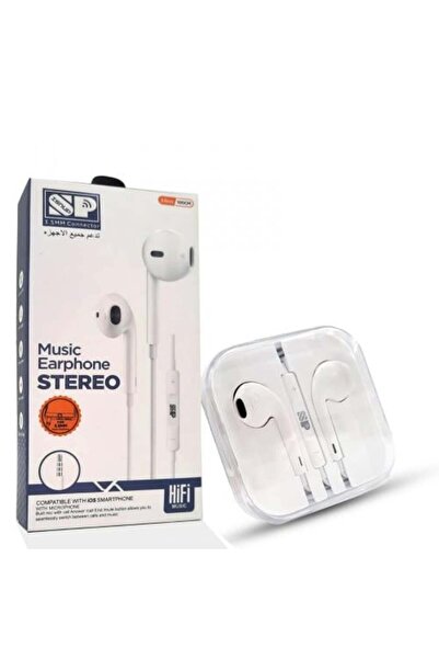 SP سماعات أذن سلكية AUX (بيضاء)