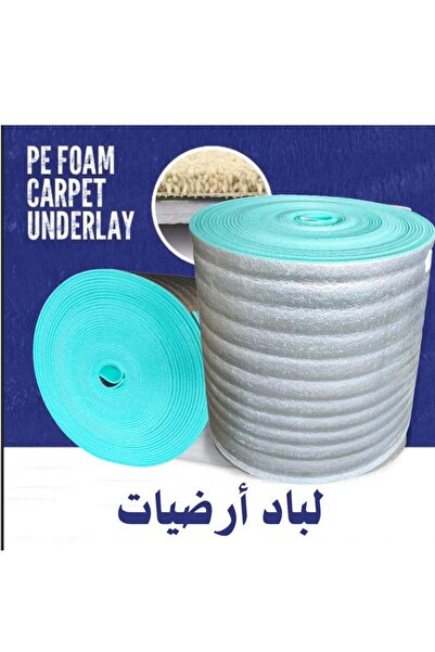 ARNON PE Foam Carpet Underlay 10mm Thickness 10 Meters Length