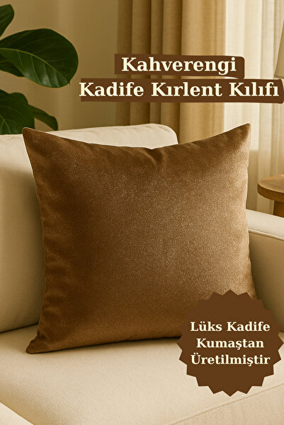 KAMİZ Кадифений чохол для подушки Коричневий Виготовлений з імпортного кадифу...