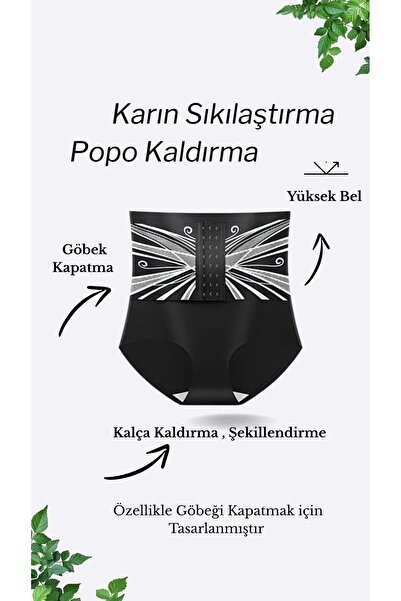 CERONİMO Dikişsiz Yüksek Bel Korse Külot Kadın Korse