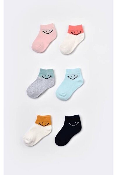 BabyDia Children's Double Ankle Socks Smile