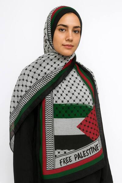 ALDAIYR نمط فلسطيني طويل