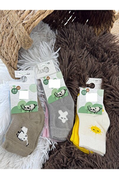 BabyDia Children's Knee-Length Bamboo Double Socks