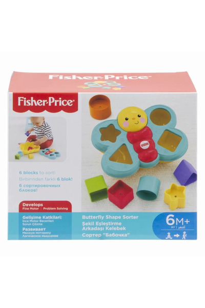 FISHER PRICE Butterfly Activity Toy with Shapes