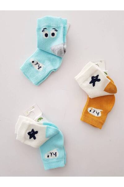 BabyDia Children's Double Socks Hi