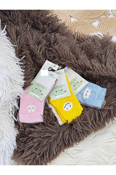 BabyDia Children's Knee-Length Bamboo Double Socks