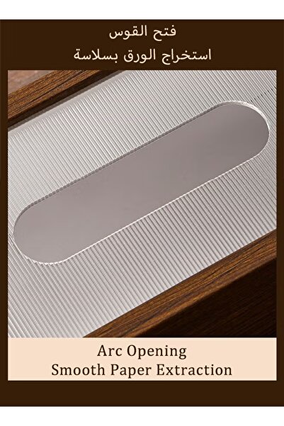 Generic Tissue Paper Box Wooden Tissue Box Holder Tissue Case Dispenser for Home/Office/Car Decoration