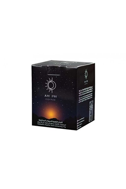 AM PM Coffee Classico AM PM Box - 8 Sachets
