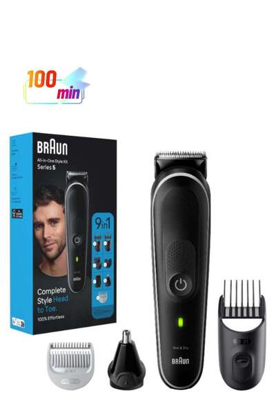 Braun MGK5410 9-in-1 Multi Grooming Kit - Grey