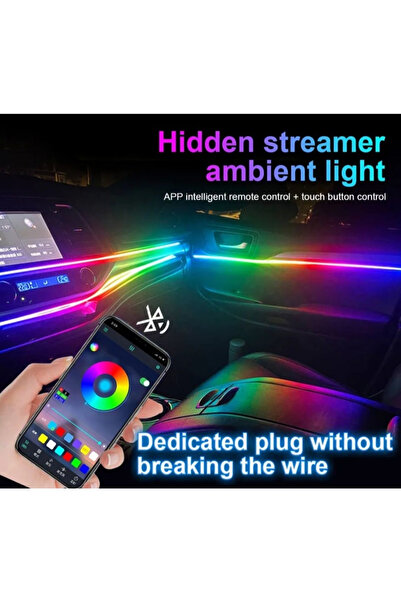DIN AUDIO Ambient light kit