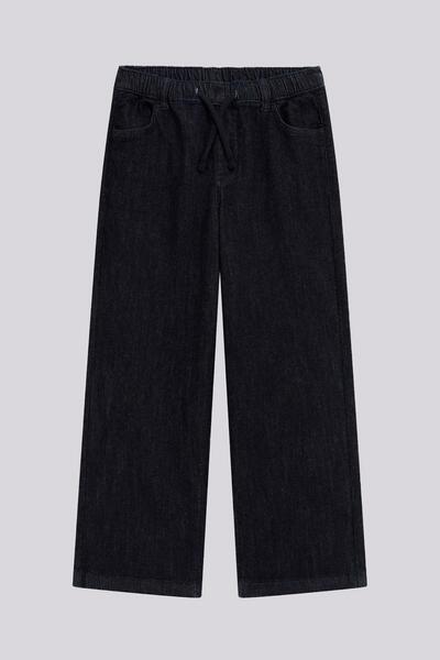 Guess BG Store Erkek Çocuk Siyah Pantolon