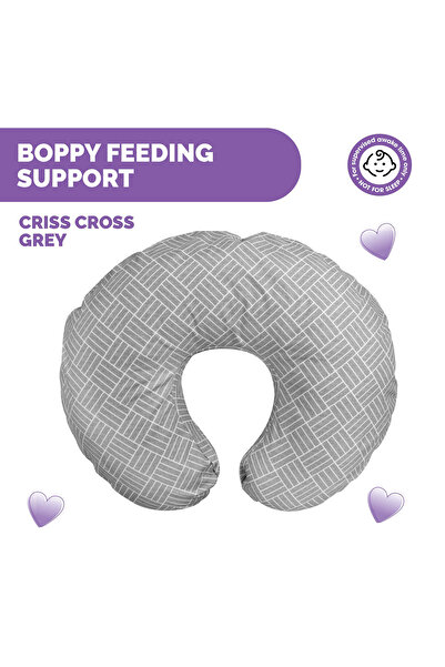 Chicco Boppy Original Nursing Support Cover 0-12m, Criss Cross Grey