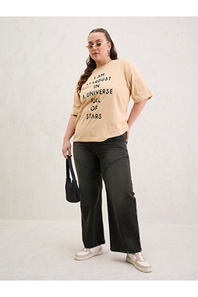 Sassafras By Styli Plus Size Beige Slogan Print T-Shirt