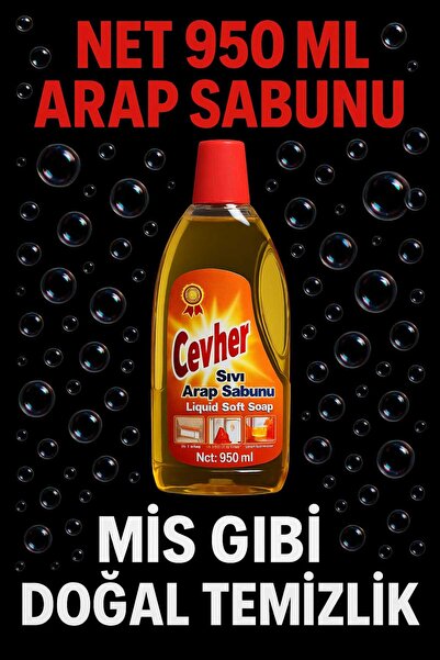 CEVHER Sıvı Arap Sabunu 950 ml