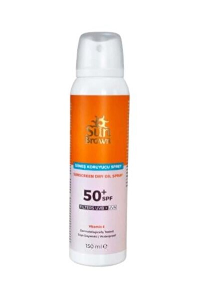 Sun Brown بخاخ زيت جاف واقي من الشمس بعامل حماية من الشمس 50+ - 150 مل