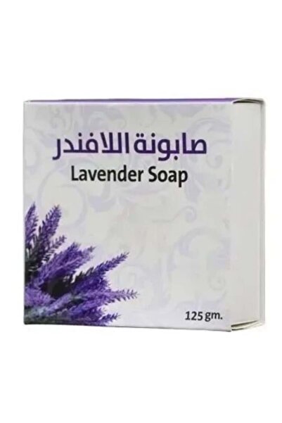 VIOLA FLOWER Lavender Soap for Skin Cleansing - 125 g