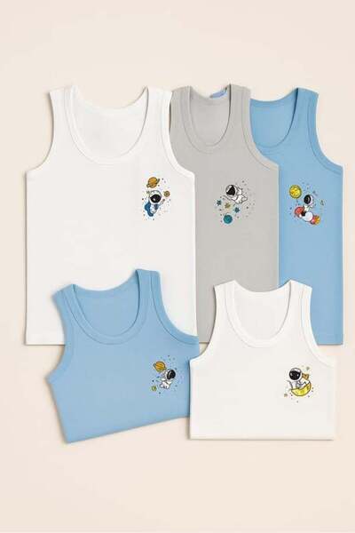BONY SOCKS Boy's 5-Piece Space Pattern Undershirt