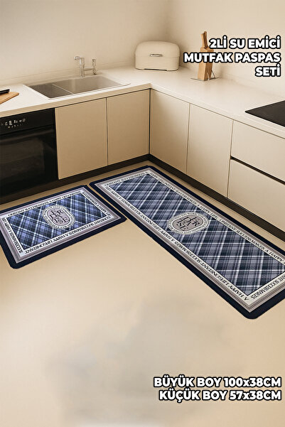 Destpak 2 Pcs Patterned Water Absorbent Kitchen Mat Set - Extra Thick - Magic Bath Mat - Non-Slip Base