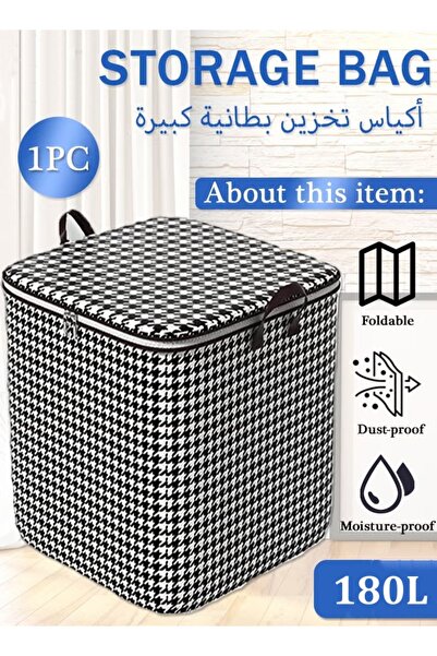 Generic 180L Storage Bag Foldable Closet Organizer Storage Container Blanket Storage Bag with Handle/ Zipper