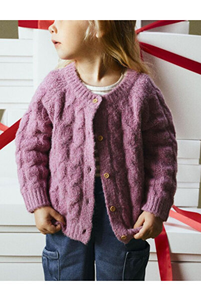 Name it Name It cardigan, purple