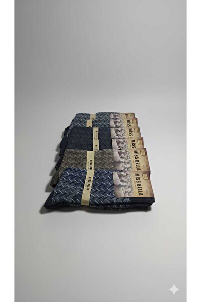 Miss Bella OTTOMAN YÜN (LAMBSWOOL) ERKEK ÇORAP; 40-44 NUMARA; ASORTİ 6'LI PAKET