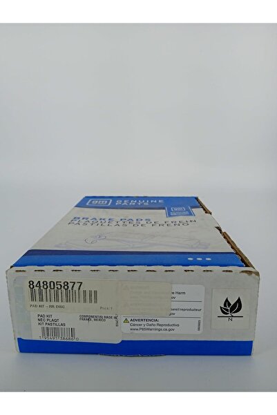 GM Rear Brake Pad 86793555 Yukon 2021-2022