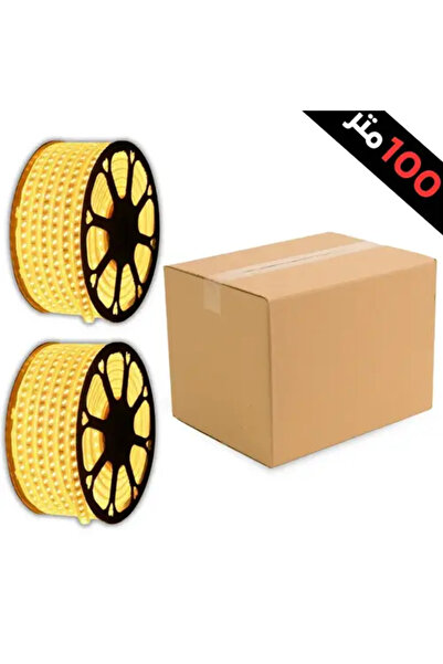 Generic 7 cm 7W Solar Spotlight - Solar Yellow