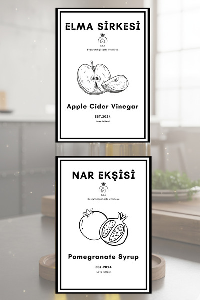 EA Home Concept عصير الرمان |   ملصق خل العنب وخل التفاح، 2 قطعة، ملصق وعاء ا...